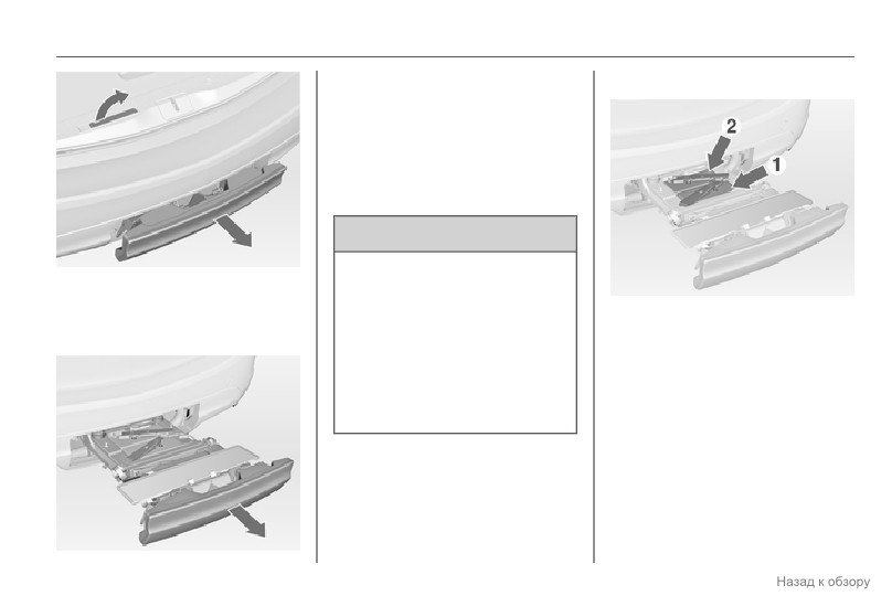 background imagepx;